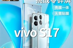 手机壳进水后如何处理？有哪些预防措施？