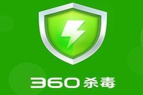 选择合适的杀毒软件，保护您的电脑安全（如何选择最佳杀毒软件以保护您的电脑安全）