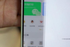 iPhone如何连接打印机？操作步骤详细指南？