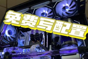 大学生如何组装台式电脑？需要哪些工具和步骤？