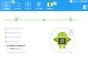 联想应用市场删除下载记录的步骤是什么？