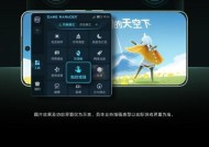 哪些游戏对手机性能要求高？如何通过游戏测试手机性能？