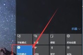 电脑显卡视频抓拍怎么启动关闭？操作步骤是怎样的？