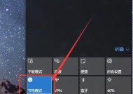 电脑显卡视频抓拍怎么启动关闭？操作步骤是怎样的？