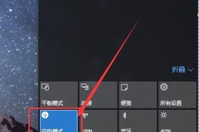 电脑显卡视频抓拍怎么启动关闭？操作步骤是怎样的？