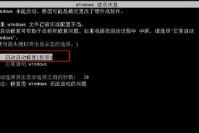 破电脑怎么处理？如何安全地回收或升级旧电脑？