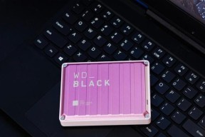移动硬盘如何作为游戏盘使用？