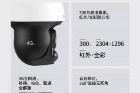 联想tp300l笔记本价格是多少？购买时需要注意什么？