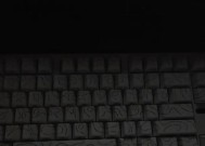 ks82ultra键盘的特点是什么？