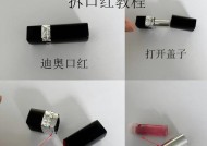 相机壳套佳能怎么拆卸？拆卸过程中需要注意什么？