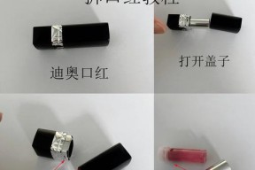 相机壳套佳能怎么拆卸？拆卸过程中需要注意什么？