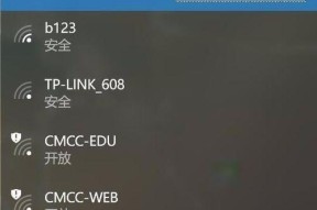 完全指南（详细步骤和关键提示）