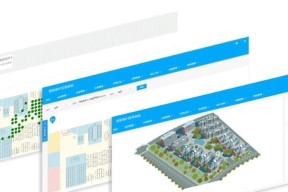网关定位技术的常用方法有哪些？各有什么特点？