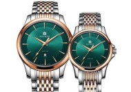 爱琴海手表质量如何？手表的性能和耐用性如何？