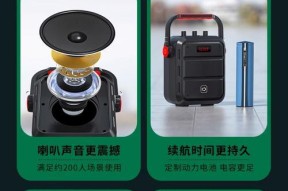 低音炮最佳音量调节方法是什么？