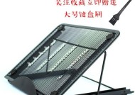 神舟笔记本硬盘支架安装步骤是什么？安装时需要注意什么？