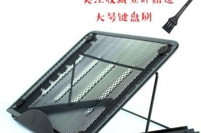 神舟笔记本硬盘支架安装步骤是什么？安装时需要注意什么？