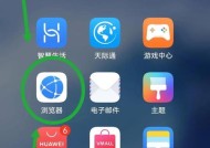 路由器重设wifi密码的正确方法是什么？教程中有哪些技巧？