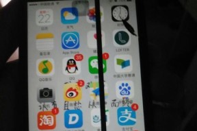 手机拍照时掉到地上怎么办？如何检查手机是否损坏？