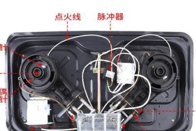 如何轻松实现燃气灶的自动清洗？常见问题有哪些？