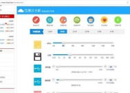 低费用服务器选择标准是什么？
