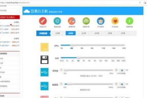 低费用服务器选择标准是什么？
