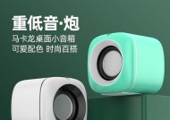 soaiy音箱出现电流音怎么办？如何排除故障？