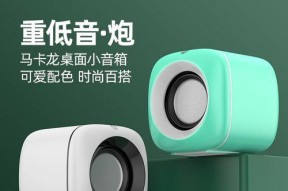 soaiy音箱出现电流音怎么办？如何排除故障？