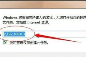 打印机提示重置？如何快速解决打印机重置问题？