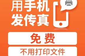 如何备份手机联系人？备份过程中常见问题有哪些？
