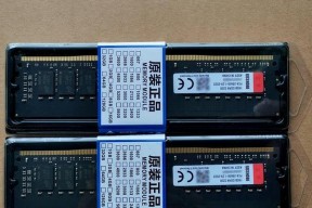 8g内存条价格是多少？购买时需要注意什么？