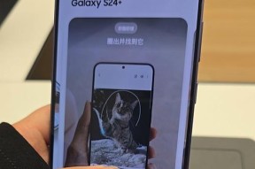 三星手机如何开启拍照的AI优化功能？