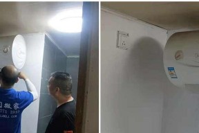 热水器关水后仍然喷水？如何快速解决？