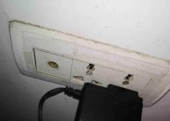 宿舍断电后wifi如何接通电源？