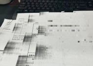 打印机出现黑条原因及解决方案（解决打印机出现黑条问题的有效方法）