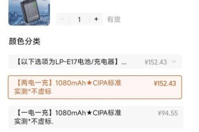 小数码相机电池取出方法是什么？取出电池时应该注意什么？