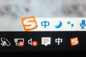 电脑喇叭声音蜂鸣怎么回事？可能的原因是什么？