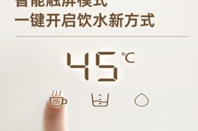 苏泊尔台式饮水机出现故障怎么办？常见问题及解决方法是什么？