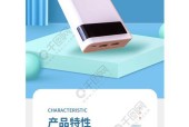 华为五代蓝牙连接电脑方法是什么？