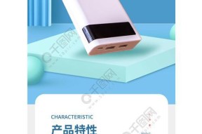华为五代蓝牙连接电脑方法是什么？
