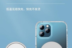 华强北移动电源苹果使用方法是什么？使用中应注意什么？