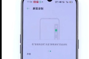 oppo手机录音怎么删除？误删录音如何恢复？