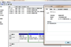如何识别免安装硬盘电脑？免安装硬盘电脑的识别方法是什么？