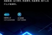 创维电视hdmi怎么分别是2.1还是2.0？如何区分hdmi版本？