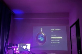 卧室投影仪如何改造更美观？有哪些创意方案？