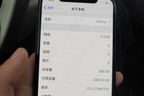 平板电脑竖屏状态下如何拿掉手机？