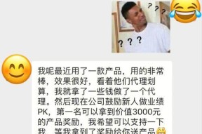 手机随意拍照如何投诉？照片被滥用怎么办？