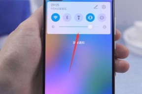 华为手机一键锁屏，个性主题由我掌控（打造独特手机体验）