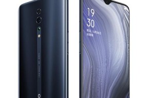 OPPORenoZ性能体验如何？用户常见问题解答？