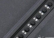 智能电视机键盘操作方法是什么？常见问题如何解决？